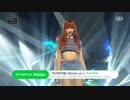BLACKPINK 'As If It's Your Last' Remix Ver.  SBS LIVE
