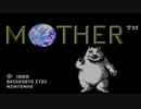 【女性実況】MOTHER Part28