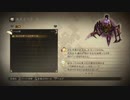 【テイルズオブゼスティリア】情熱を箱に世界を照らせpart.168【初見実況】