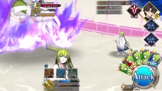 【FGO】キングプロテアVSエルキドゥ擬似単騎