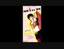 Mink - ぜったいきっと好き