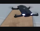 おうちにドローンがやってきた！