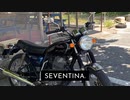 素人整備、バイクメンテナンス。、、、、、、、、、その⑨