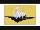 【ニコカラ】黄金数［On vocal］