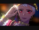 【MMDツイステ】アンチグラビティーズ【カリム・アルアジーム】