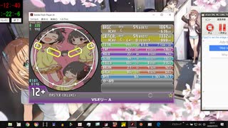 simai VSオリーA (オリガミキング) MASTER　720p版