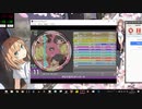simai チビナガバンディクート