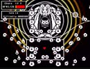 [★★★★Undertale(DDD)]UndertaleDDD Overseer Toriel NO HIT