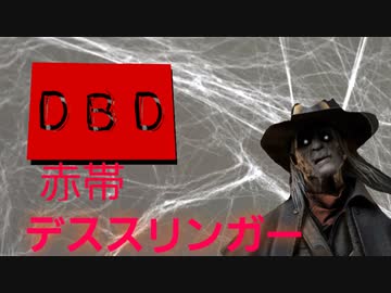 人気の ｄｂｄ 動画 574本 7 ニコニコ動画