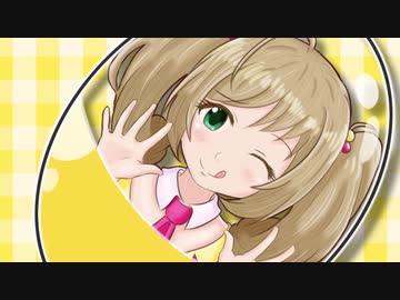 しゅがしゅが☆み〜んと・しゅが＠はぁと