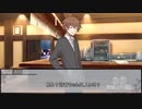 【シノビガミ】御斎学園夏休み　第三話【実卓リプレイ】