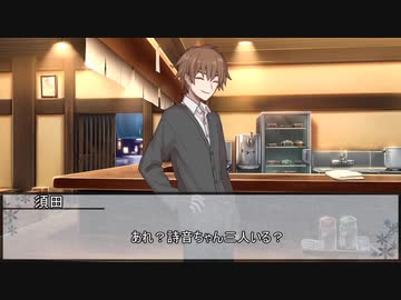 【シノビガミ】御斎学園夏休み　第三話【実卓リプレイ】