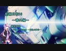 【中量重火】前線日和16【ナローレイ】
