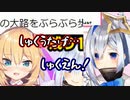 ちゃまたんの『走れメロス』漢字誤読RTA