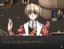 【グローランサー】ノンストップな感動がしたい実況プレイ【その55】