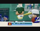 【栄冠ナイン2019】お前と俺で目指す甲子園　part6