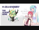 【THE ALMOST GONE】01:新しい立ち絵を試す【VOICEROID】