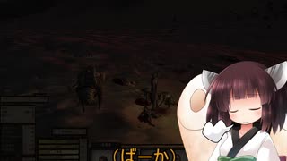 【kenshi】　綺麗な手のまま世界を歩く part6　【VOICEROID実況】