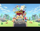 【実況】世界一雑な引越し業者に入社してみた #5 【Nintendo Switch ムービングアウト】