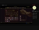 Blasphemous(ブラスフェマス)　PS4で実況プレイ　★どんどん進む系女子★　～その11～
