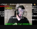 20200721　暗黒放送 　税金の保険料が数十万で来てるわ放送　①