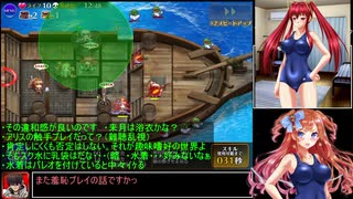 【千年戦争アイギス】99％戦争Alice【ゆっくり実況】Part62