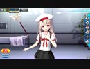 【FGOAC】イリヤスフィール・フォン・アインツベルン【霊基再臨＆マイルーム】