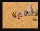 ブレスオブファイアⅢ【懐かしみながら実況プレイ】part113