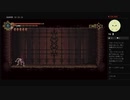 Blasphemous(ブラスフェマス)　PS4で実況プレイ　★どんどん進む系女子★　～その12～