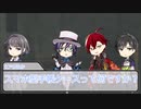 【文アルCoC】第一会派と金色の空樹Final【実卓リプレイ】