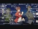 THE IDOLM＠STER SideM 理由あって特別生配信！～M@KE YOU PROUD～ DAY2 PERFECT BLUE Side (コメント有り) 6/6