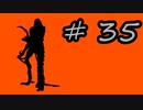 Steam版改造バイオ4Life in Hell　ショットガン・マグナム不使用攻略part.35