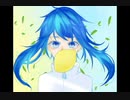 【初投】Lemon ／ 米津玄師 cover by ゆう