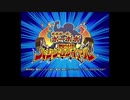 【GC】ボボボーボ・ボーボボって知ってるか？【実況】