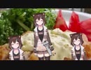 あんなキャラなのに歌がうますぎる文野環