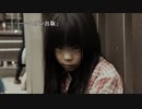#58【428 ～封鎖された渋谷で～】Steam版