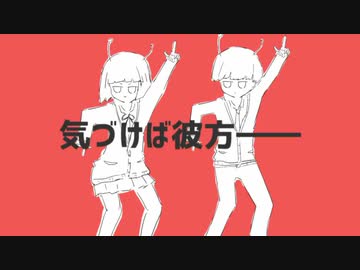 ヒクソン系デスコ