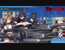 【艦これ】2020梅雨・夏イベE7-3甲　ゲージ割り（装甲破砕なし）