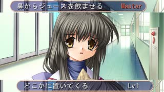 【CLANNAD】人と町の物語。【実況】4/23~4/24.1