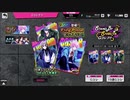 ヒプノシスマイク-A・R・B-【Fling Posse】10連Gコレクト