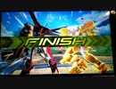 【EXVS2】ですともおじさんのエクツ珍道中489【直撮り】