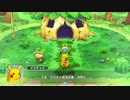 【神ゲーリメイク】ポケモン不思議のダンジョン救助隊DX実況プレイ その19