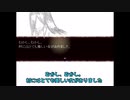 【霧雨が降る森】霊夢と魔理沙が行く霧雨が降る森#2【ゆっくり実況】