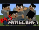 【裏作業】行き着くところはゾンビ村【統合版マインクラフト】#4.5