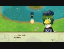 【ゆっくり実況】蛙のけろ牧場物語_13【再会のミネラルタウン】