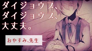 【べるふが行く!】Alice mare part18【童話の世界】