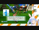兎田ぺこらの心の闇