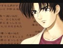 【探偵推理ADV】＃78 ミッシングパーツを実況プレイ！【sideA】