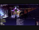 FF11　オデシー　NM　Tabitjet(King Uropygid上位)召喚ソロ