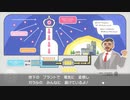 【ポケモン剣盾】発売日からガラル図鑑コンプリートするまで【実況】part17
